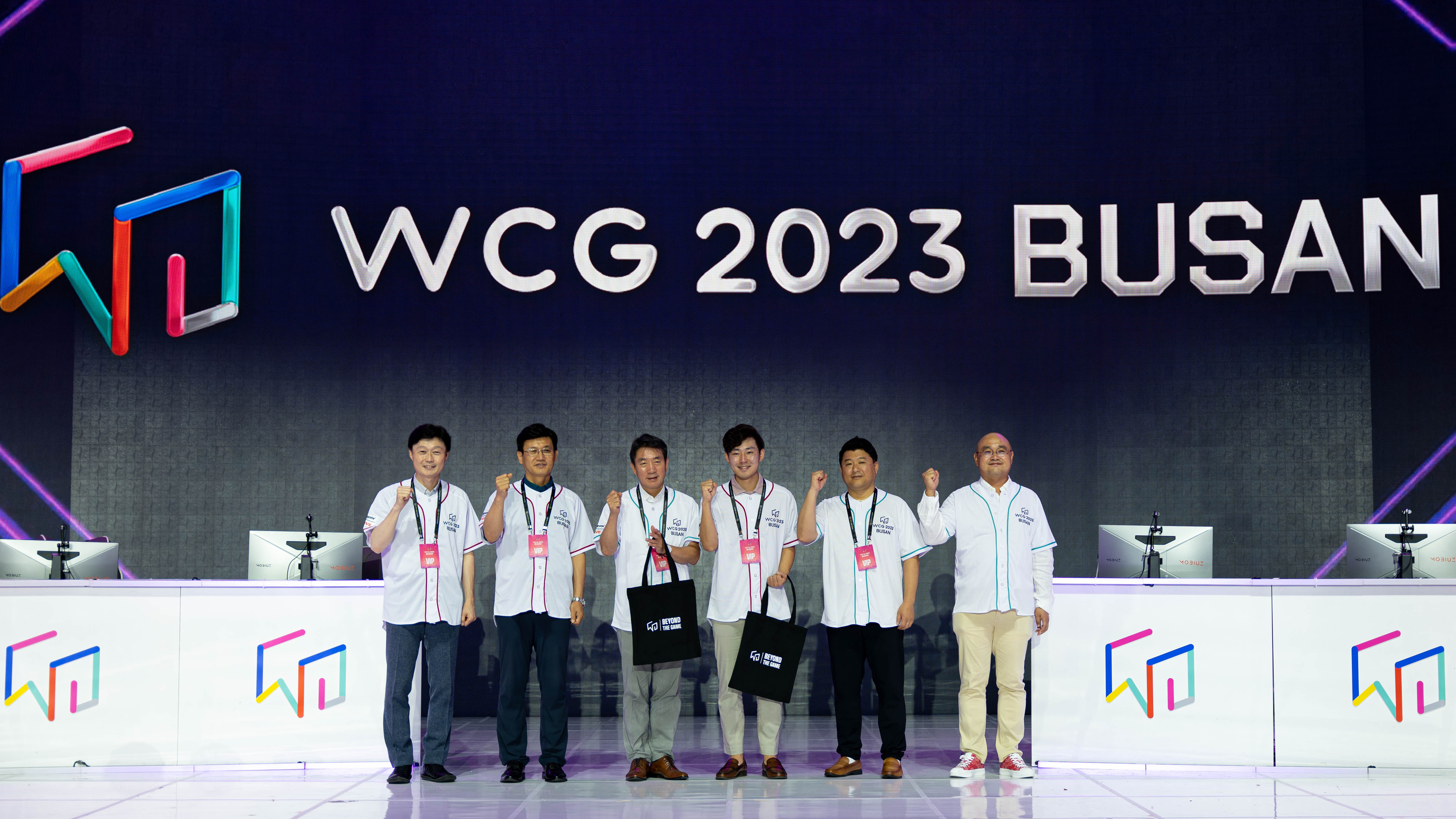 「WCG 2023 BUSAN」개최
